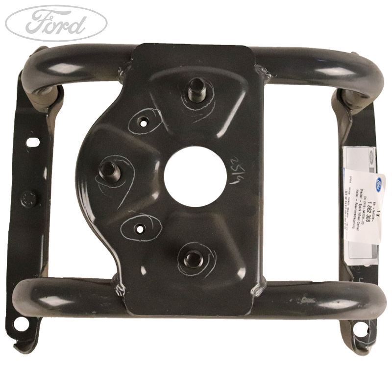 Original Ford EcoSport 2015-2022 Haltebock 1862308 | Ford Onlineshop