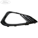 Original Ford Abdeckung 2143213