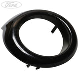Original Ford Abdeckung 2027293