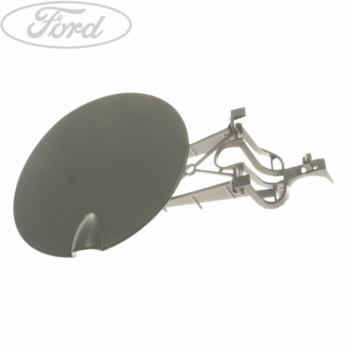 Ford Tankeinfüllstutzen 1657127