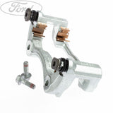 Original Ford Bremssattelträger – vorderes Gleitblech 1433945