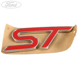 Emblem ST-Schriftzug Heckklappe