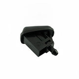 Ford B-Max 2012-2017 Windschutzscheibenwaschdüse 1858100
