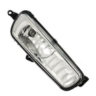 Original Ford Nebelscheinwerfer vorne rechts - Ford Fiesta 2018-2023 2268285