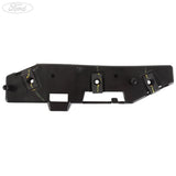 Original Ford VERSTÄRKUNG 5349770