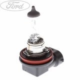 Original Ford Glühlampen 12V 55W 1456518