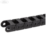 Ford Transit Connect SWB 2013-2018 Kabelabschirmung Tür hinten 1824264
