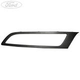 Ford Focus 2011-2015 Stoßstangenverkleidung hinten unten 1705854