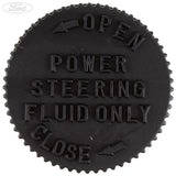 Servolenkungsbehälterdeckel