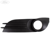 Original Ford Fiesta 2012-2019 Halteblock rechts 5267779
