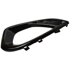 Original Ford Fiesta ab 2017 Blende Nebelscheinwerfer 2143222