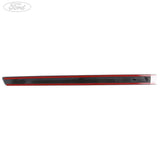 Ford S-Max Galaxy 2006-2015 Türzierleiste hinten links grundiert 1806481
