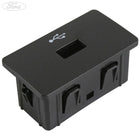 USB Stecker Blende