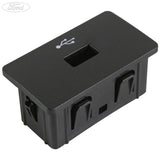 USB Stecker Blende