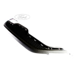 Original Ford Fiesta Steinschlagschutz - Stoßfänger hinten 1866724