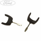 Original Ford Blindschlüssel 1063692 - 2 Stk