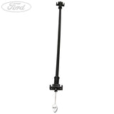 Original Ford S-MAX/Galaxy 2006-2015 Drahtseil Türschloss vorne 1386966