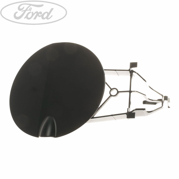 Ford Tankklappe für Ford Focus 1537777