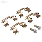 Ranger Mk4 Front Bremsbelag Anti-Rassel-Clip 2011-