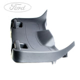Original Ford Focus Turnier Heckklappenverzierung 1755934