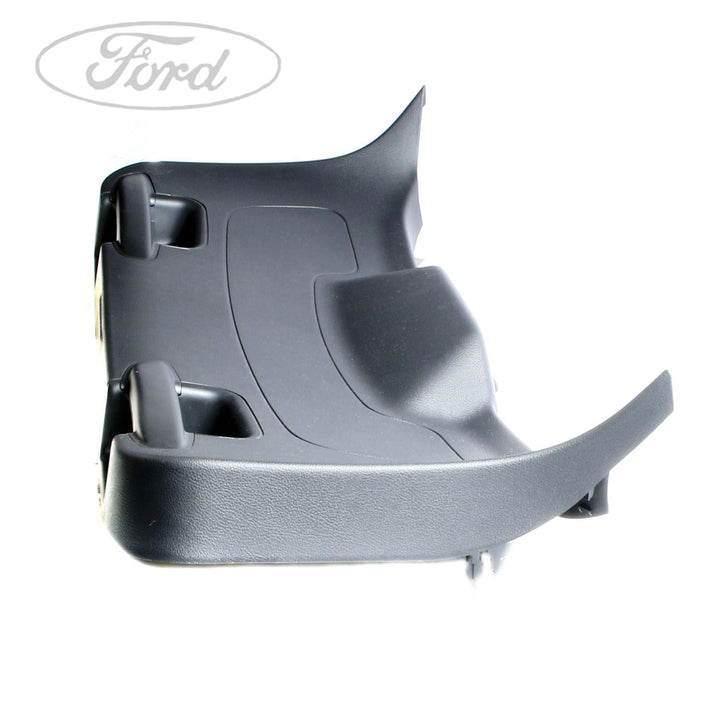 Original Ford Focus Turnier Heckklappenverzierung 1755934