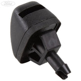 Original Ford Fiesta 1995-2002 Heckscheibenwaschdüse 1044285
