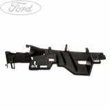 Original Ford Fiesta 2008-2012 Türschlossabdeckung vorne 1726284