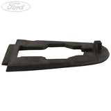 Original Ford Fiesta/Puma Unterlage Türschloss vorne 2087815