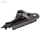 Original Ford Focus Kuga RS Kotflügelverstärkung Verstärkung vorne N/S 1761828