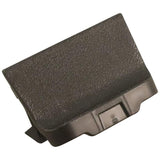 Original Ford MODULABDECKUNG 1821199