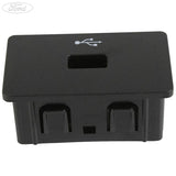 USB Stecker Blende
