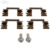 Ranger Mk4 Front Bremsbelag Anti-Rassel-Clip 2011-