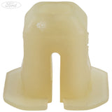 Laderaumverkleidung Mutter