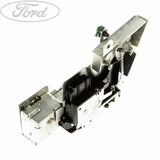 Original Ford Heckklappenverriegelung 1419515