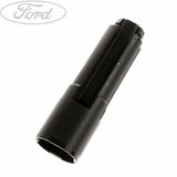 Original Ford Kühlealter 1686550