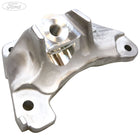 Motorhalter Halterung rechts unten
