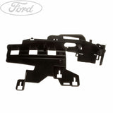 Original Ford Fiesta 2008-2012 Türschlossabdeckung vorne 1726284