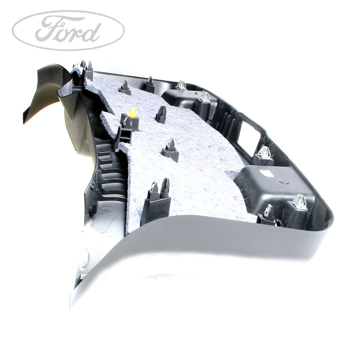 Original Ford Focus Turnier Heckklappenverzierung 1755934