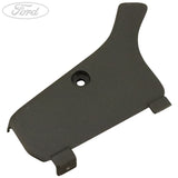 Original Ford Sitz-Liege-Abdeckkappe 1881685