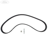 EcoSport KA+ 1.19 Sigma TiVCT Nebenantriebsriemen 16-