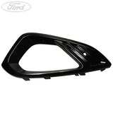 Original Ford Fiesta ab 2017 Blende Nebelscheinwerfer 2143222