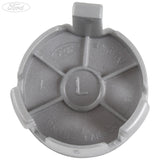 Heckstoßstangenabdeckung