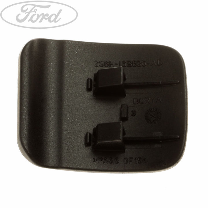 Original Ford Fiesta Fusion 2004-2012 Griff Motorhaubenentriegelung 1197584