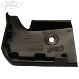Ford Fiesta 3-Türer 2012-2019 Seitenschweller-Endkappe links 1877700