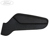 Original Ford Mondeo 2014-2022 Betätigungshebel Sitzversteller vorne 1908342