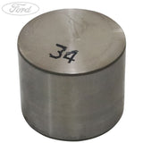 Original Ford 1.19 Sigma Duratec-Ventilstößel 3.525mm 06/2015-1633799