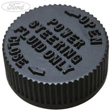Servolenkungsbehälterdeckel