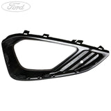 Original Ford Fiesta ab 2017 Blende Nebelscheinwerfer 2143222